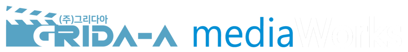 (주)그리다아 GRIDA-A 로고